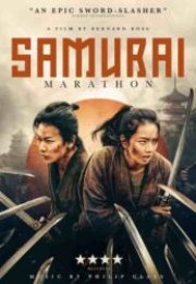 Samurai Marathon izle (2019)